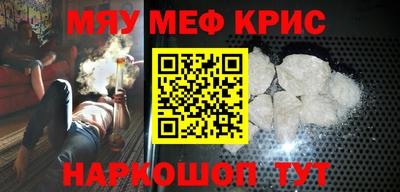 ECSTASY Краснознаменск