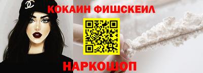 ECSTASY Краснознаменск