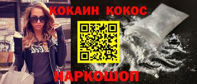 ECSTASY Краснознаменск