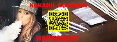 каннабис Краснодар
