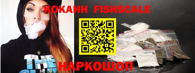 герыч Краснокаменск