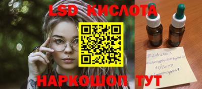 ECSTASY Краснознаменск
