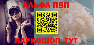 ECSTASY Краснознаменск
