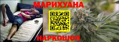 герыч Краснокаменск