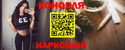 ECSTASY Краснознаменск