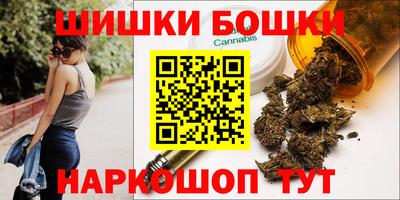 герыч Краснокаменск