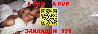 ECSTASY Краснознаменск