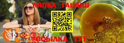 ECSTASY Краснознаменск