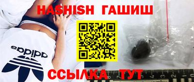 ECSTASY Краснознаменск