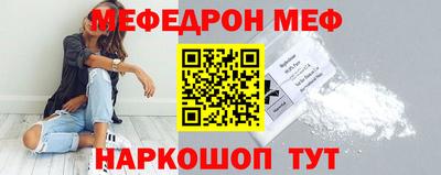 ECSTASY Краснознаменск