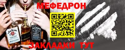 ECSTASY Краснознаменск