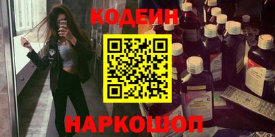 каннабис Краснодар