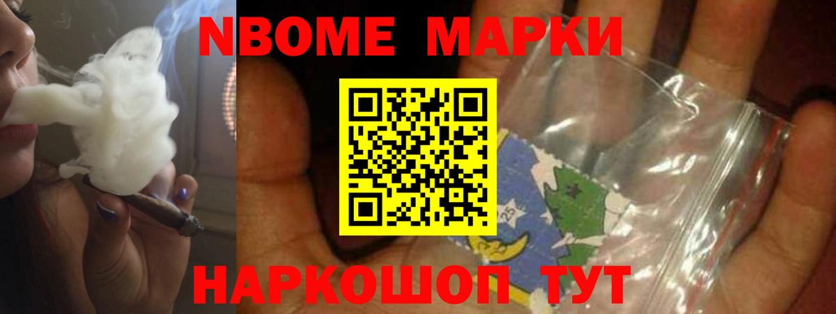 Лсд 25 экстази кислота  Лсд 25 экстази ecstasy  Вход с VPN  Кострома 